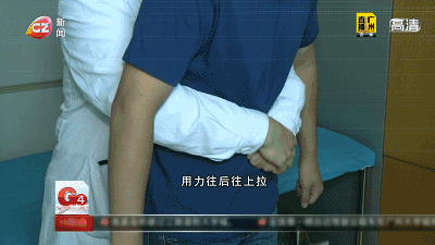 海姆立克急救法